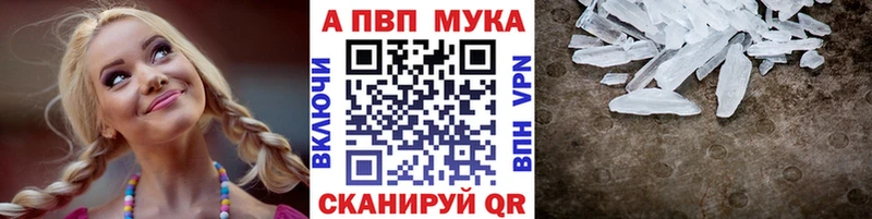 Купить наркотик аптеки Новодвинск Cocaine Меф