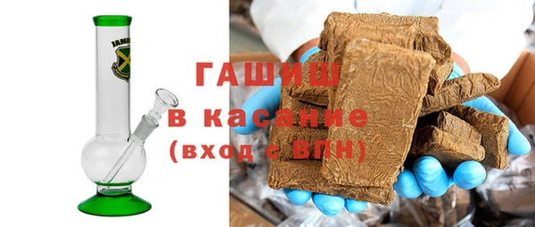 гашиш Алексин