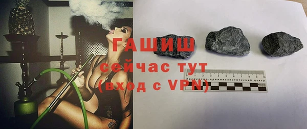 jwh Переславль-Залесский