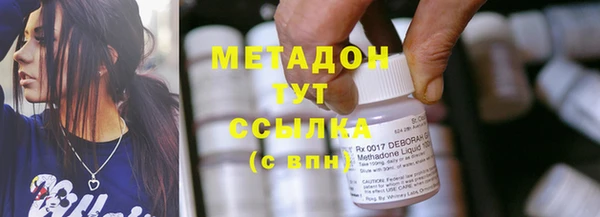 хмурый Остров