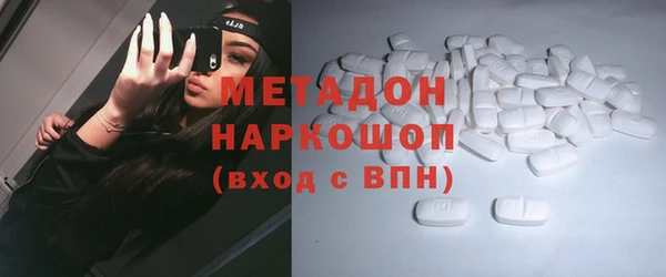 гашиш Алексин