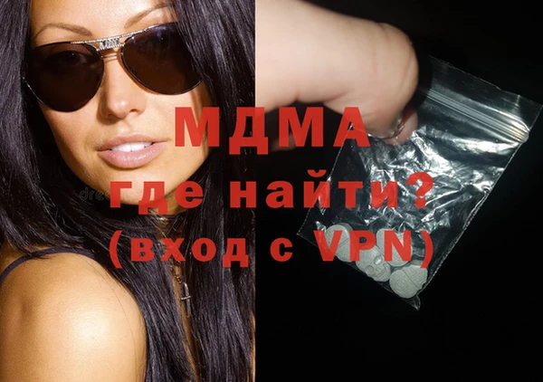 амфетамин Алзамай