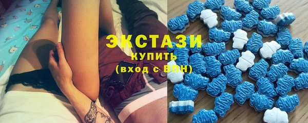 альфа пвп Пересвет