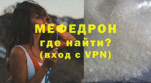 дурь Пестово
