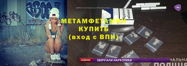 хмурый Остров