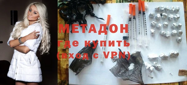 амфетамин Алзамай