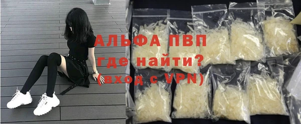 гашиш Алексин